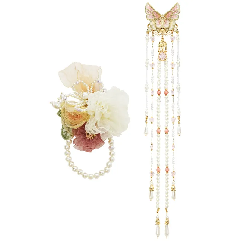 Peiyu 佩玉 Jade Shawl Embroidered Pibo & Accessories Set