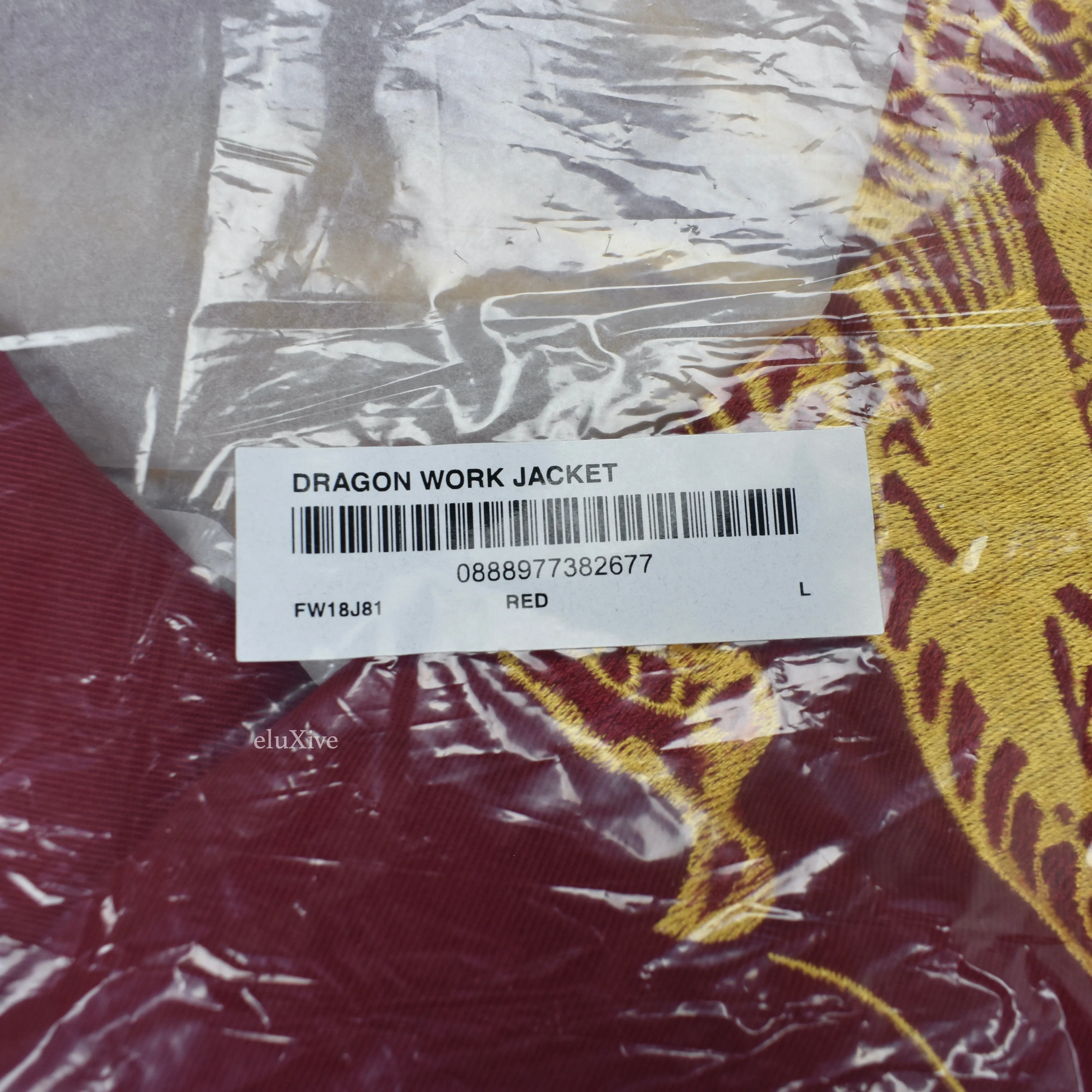 Supreme - Dark Red Dragon Embroidered Work Jacket